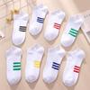 Men's Summer Thin Three Bar Stripes Sports Sweat Absorber with Low Top Socks