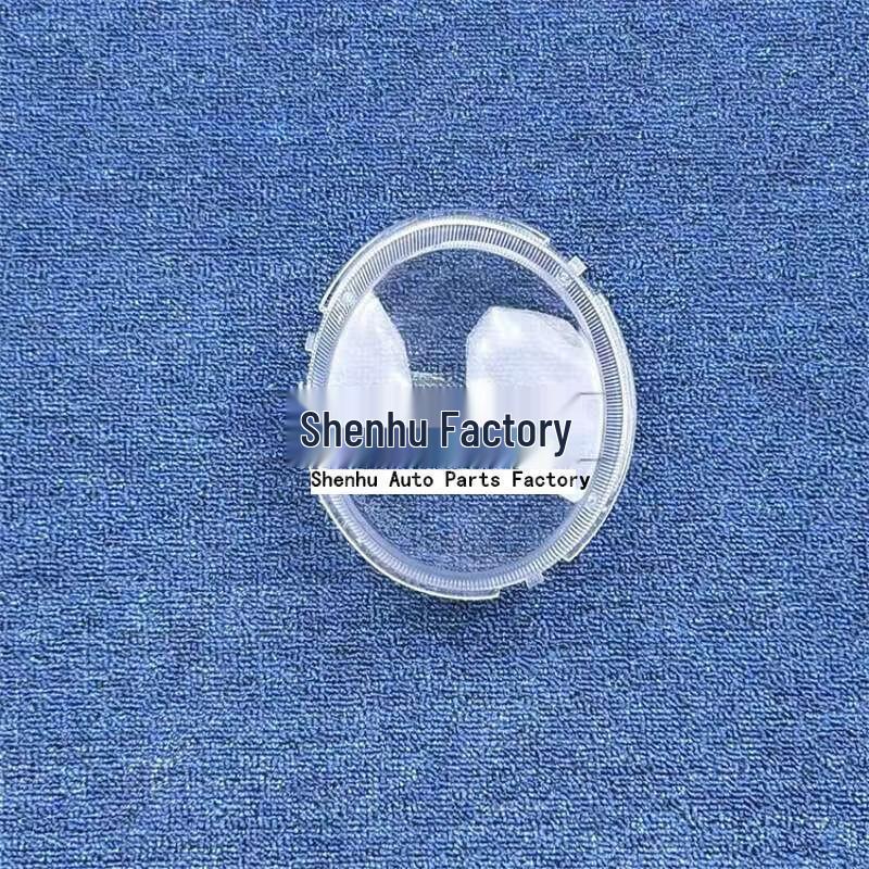 Kia Optima 2005-2006 Headlight Cover - Transparent Front Lamp Shell