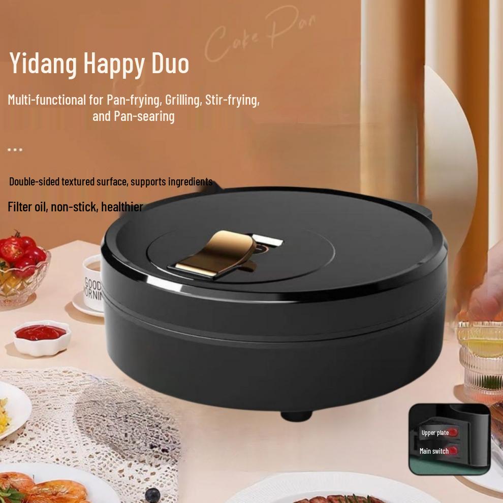 2025 Enhanced Electric Griddle: Double-Sided Heating Pancake & Fry Pan for Home