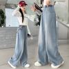 Girls' Jeans Spring and Autumn 2026 New Style Girls' Wide Leg Pants Spring Casual Pants Children's Straight Leg Pants Spring Clothing