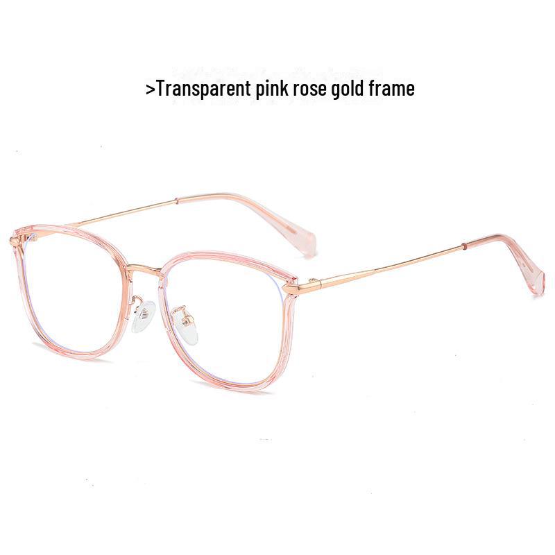 Xiaohongshu TR90 Fashion Trend Women's Large Frame Anti-Blue Light Glasses
