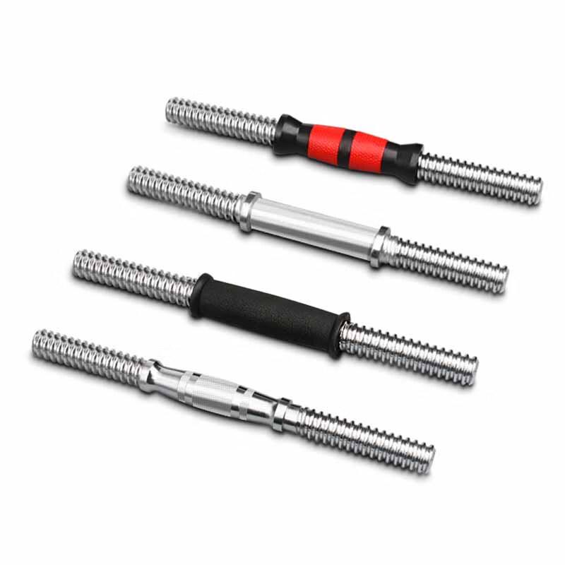 WEZHO Double Lock Dumbbell Barbell Connector Rod