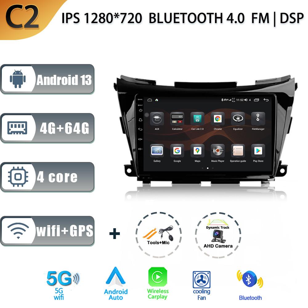 For Nissan Murano 3 Z52 2014-2020 Car Radio Multimedia Player Navigation Stereo GPS Carplay Android 13 Screen Stereo