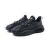 Anta Chao Bai Max Trendy Versatile Comfortable Non-Slip Wear-Resistant Low-Top Casual Shoes Men Casual Shoes Black 112518841R-3