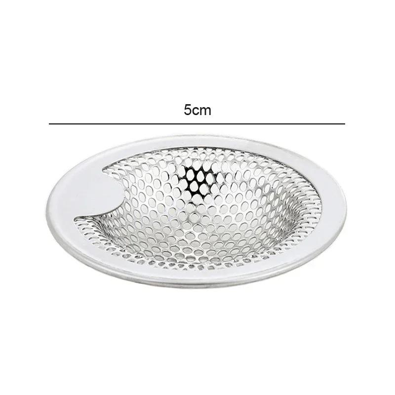 Kitchen Sink Stainless Steel Filter Sewer Mesh Strainers Bathroom Sink Floor Drain Hair Waste Filter Drain Basket Hole Filter