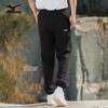 Mizuno Men's Lightweight Casual Jogger Pants