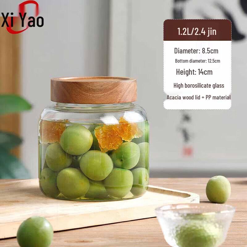Xiyao Sealed Glass Brewing Jar