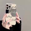 Silver Frame Mirror Phone Case for iPhone 15/14/13/12 Pro Max with Three Cat Design