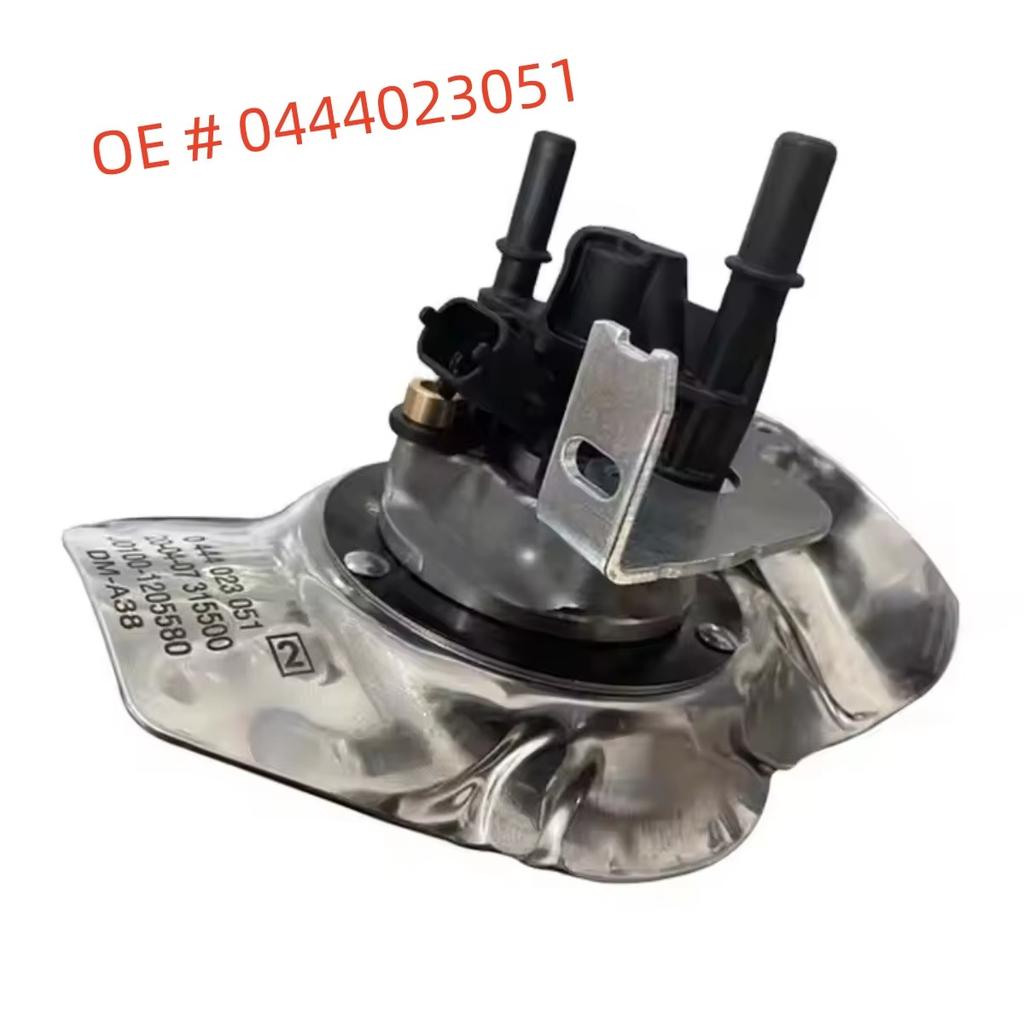 High Quality 0444023051 Urea Injection Module for Bosch 2.0