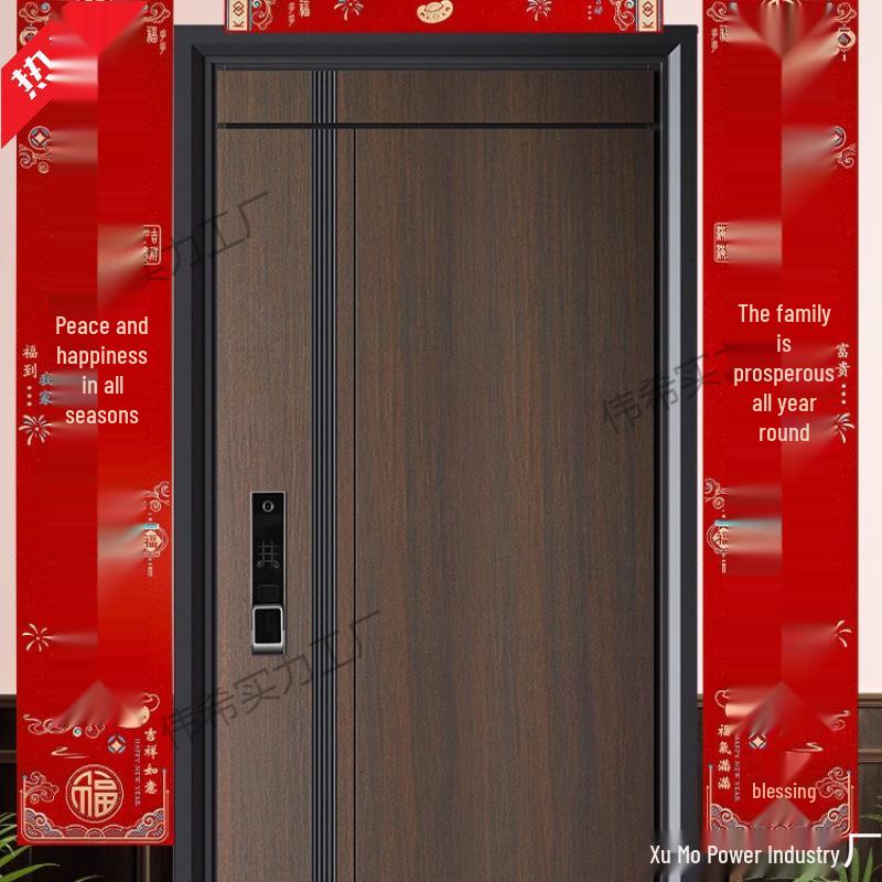 

Magnetic Year of the Horse New Style Door Sticker: Spring Festival New Year Decoration Adhesive - Finished Product