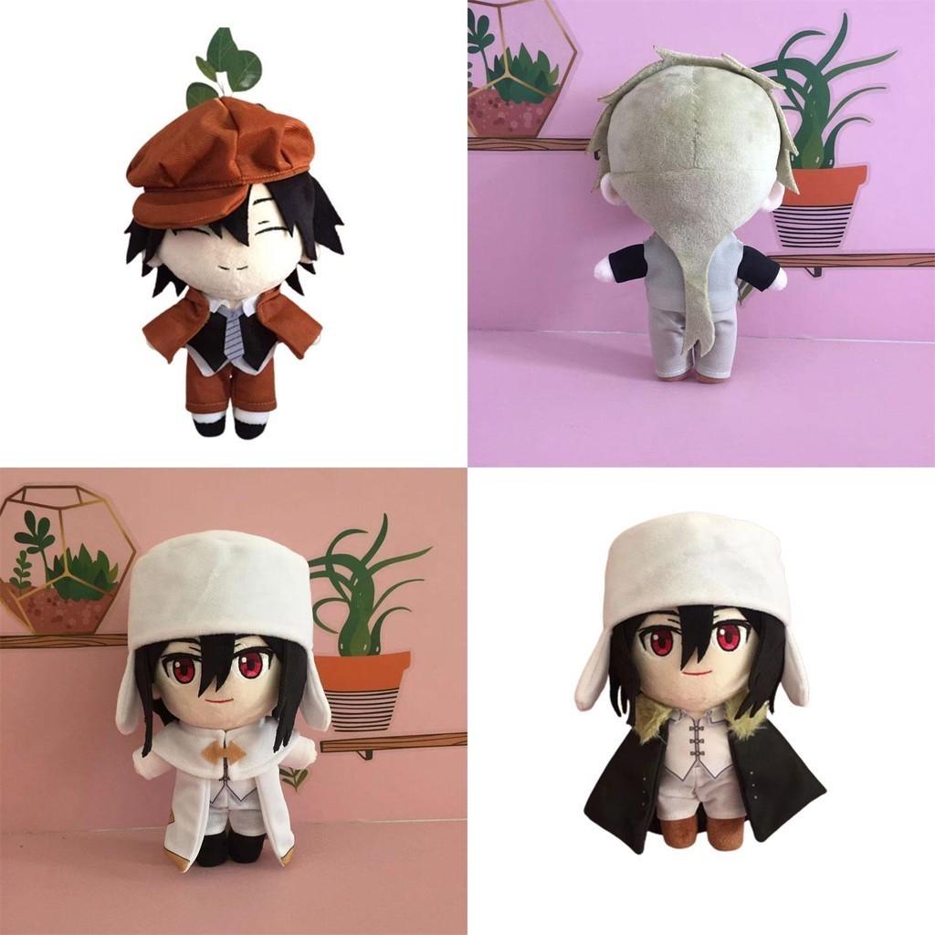 Bungo Stray Dogs Edogawa Rampo Plush Toy Soft And Cuddly Anime Character Doll
