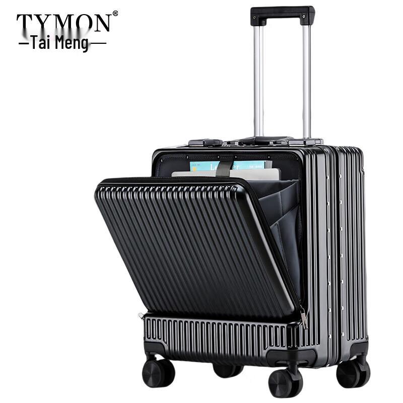 Tymon TM-K1902 Front-Opening Aluminum Frame Suitcase 20 Inch