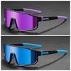 2PCS Men's Oversized Cycling Glasses for Men Bicycle Windproof Colorful Coating Sunglasses Outdoor Sports Motorcyc