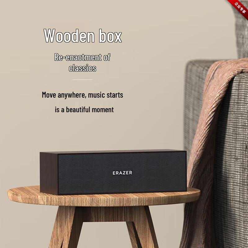 Lenovo D01 Desktop Computer Speaker