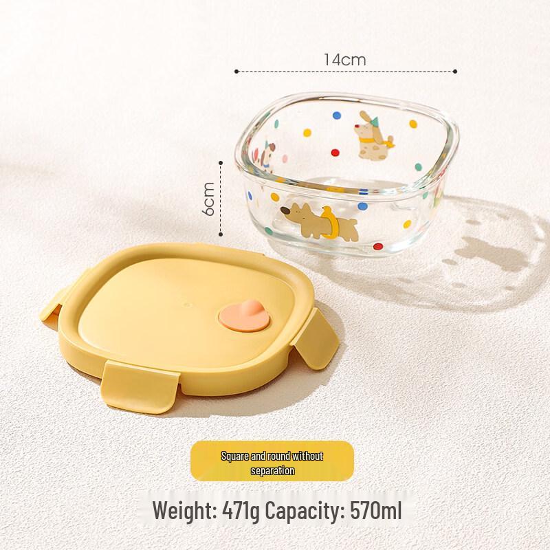 ZISIZ Glass Food Storage Container