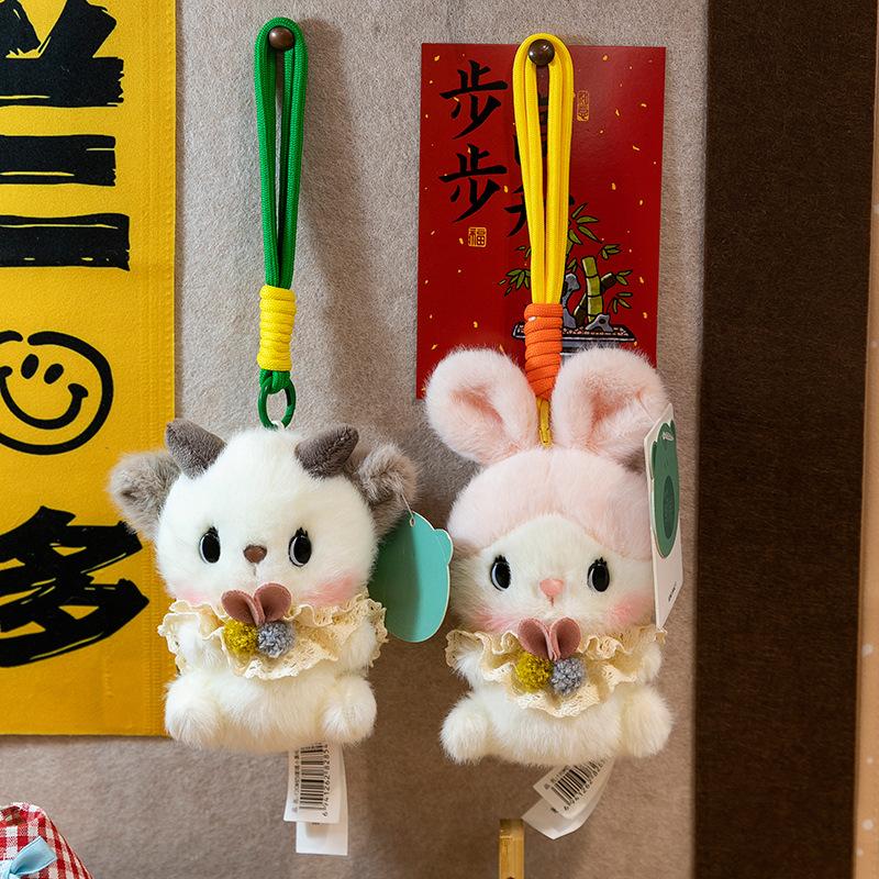 Pendentif de table en peluche petit diable mignon avec porte-clés décoration de sac de poupée animal de compagnie mignon pour fille