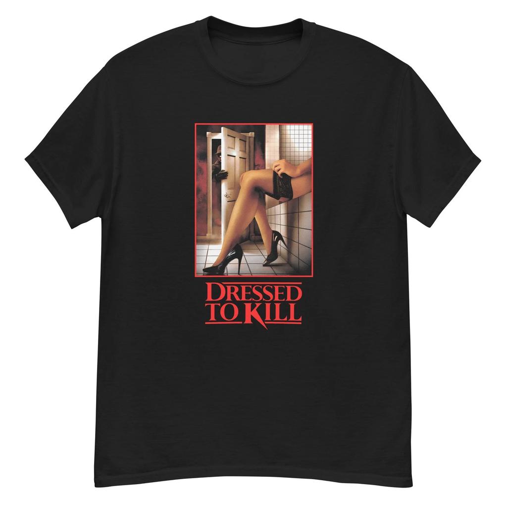 Dressed To Kill Cult Film Fan Art T-shirt
