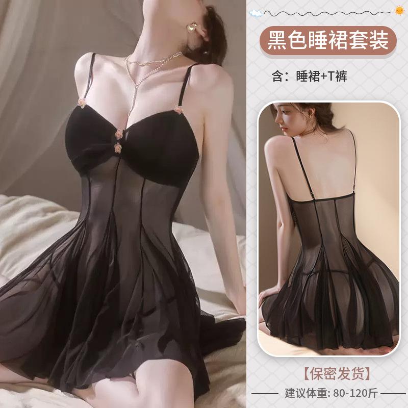 Sex underwear sexy mesh passion pajamas women's pure desire large size pajamas skirt perspective temptation suspender low chest rabbit off
