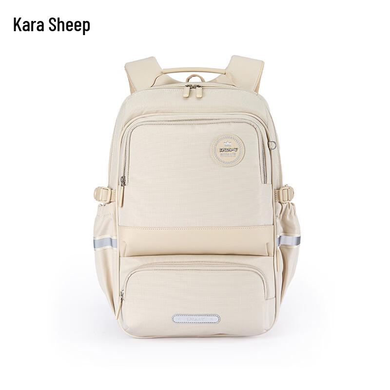 KALA·Y CX5190 Ergonomic Anti-Sagging School Backpack
