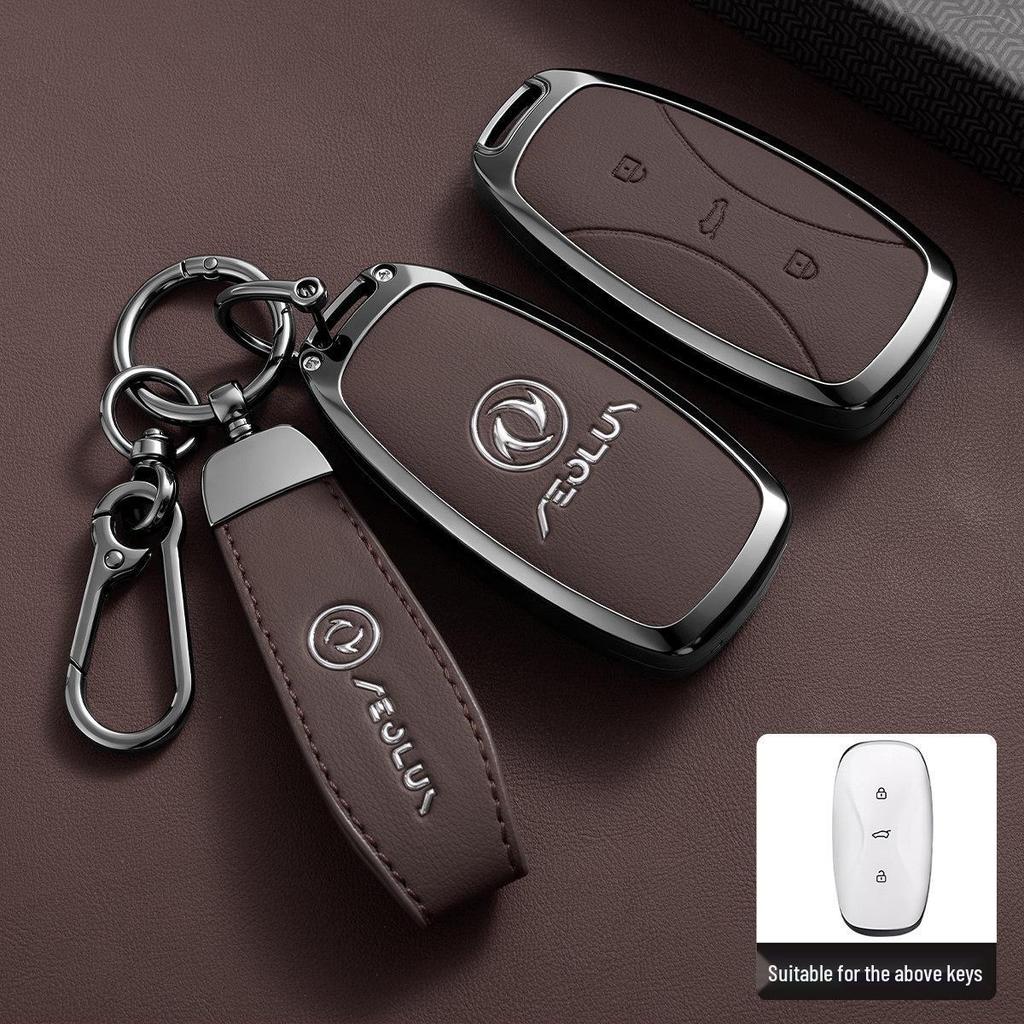 Dongfeng Fengshen AX Series & Fengdu Haoji Mach 22 Car Key Cover