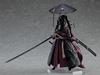 Figma FALSLANDER RONIN Non-scale Plastic Painted Movable Figure with Special Pedestal and Other Accessories