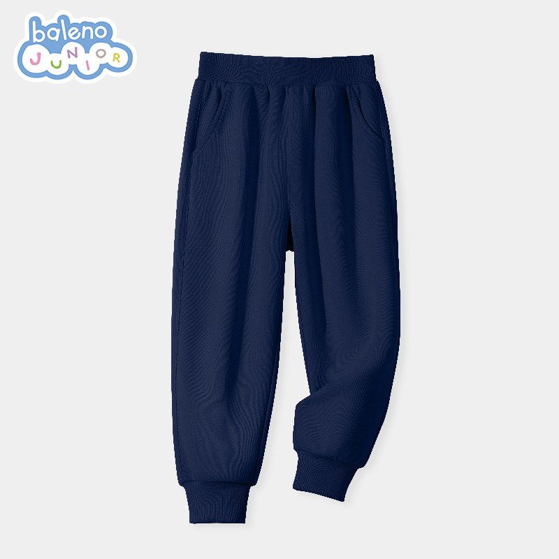 Baleno Kids Boys  Spring and Autumn Pants, Older Children s Spring Gray Sweatpants, Children s 2025 New Style Joggers Navy Blue/Pure Color 120