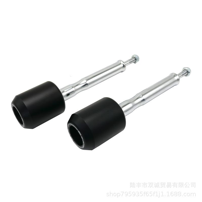 Kawasaki Z250/Z300/ZX-14R/ZZR1400 Anti-Fall Bumper Protector