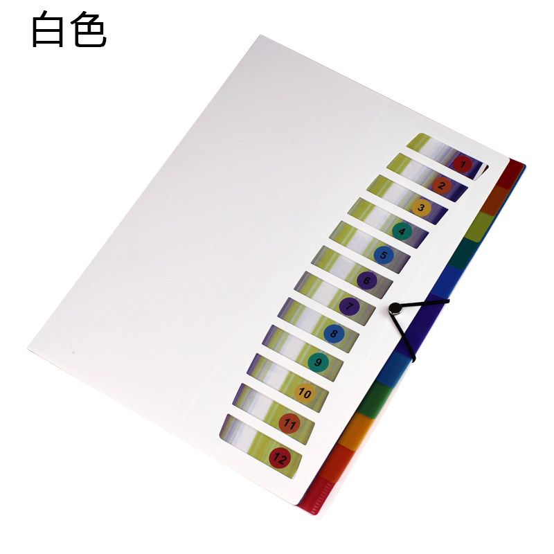 

K-style A4 Folder Multi-Layer Insert Folder Creative Student Test Paper Clip File Resume Storage Clip Loose-Leaf Binder White
