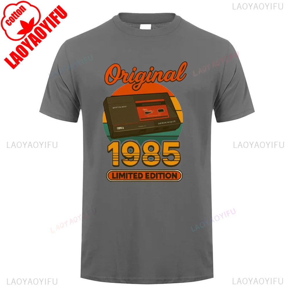 1985 Vintage Cotton T Shirt Retro 80s Style Unisex Short Sleeve Casual Tee Classic Design for Men Women 40th Birthday Gift Idea