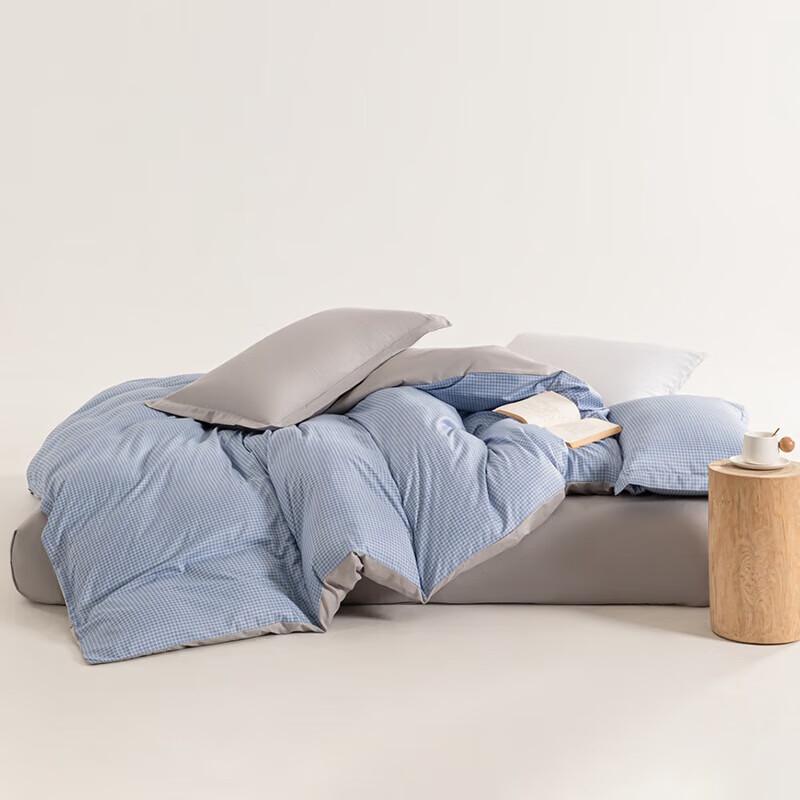 

Muji-Style Soybean Cotton 4-Piece Bedding Set