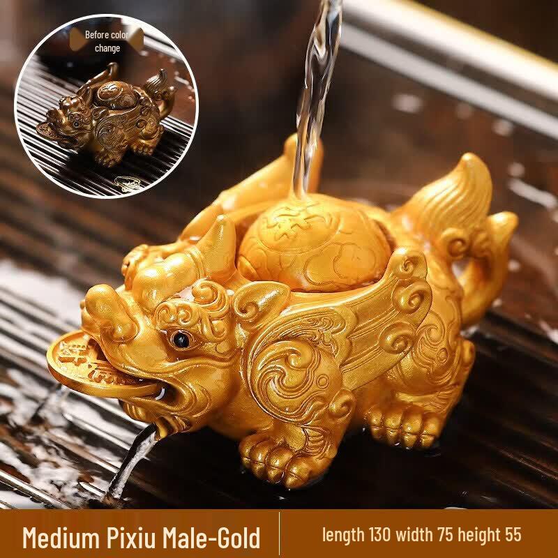 Color-Changing Pixiu Tea Pet
