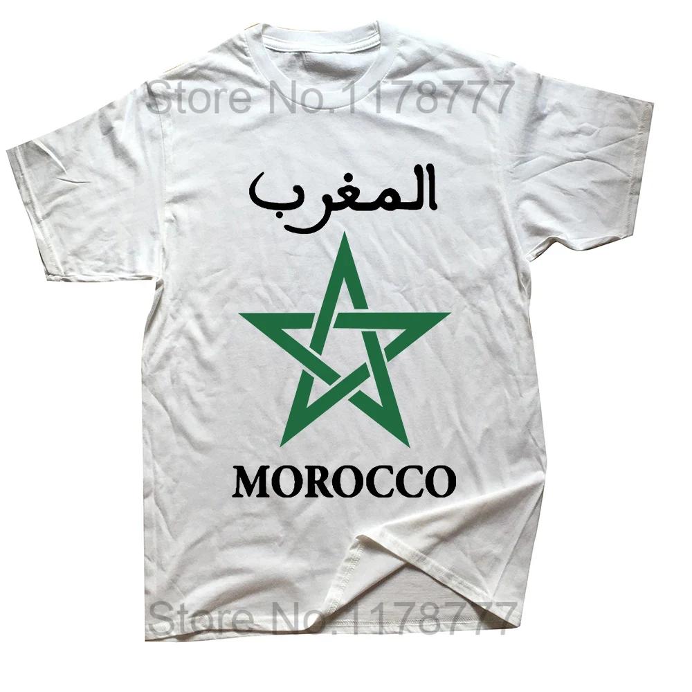 Funny Its In My DNA Moroccan African Gifts Moorish Morocco Flag T Shirts Cotton Streetwear Short Sleeve Summer Tshirt Men