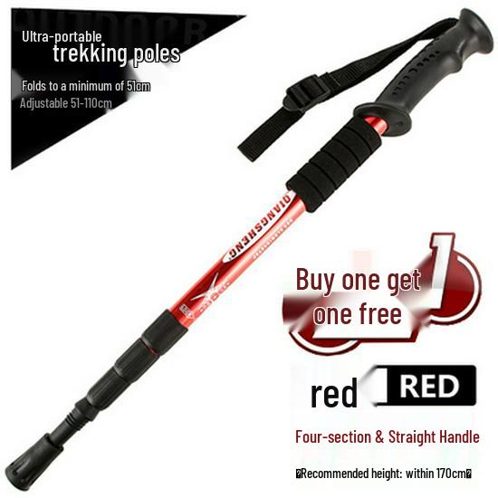 BOGO: Aluminum Telescopic Hiking Poles - Outdoor Travel Gear
