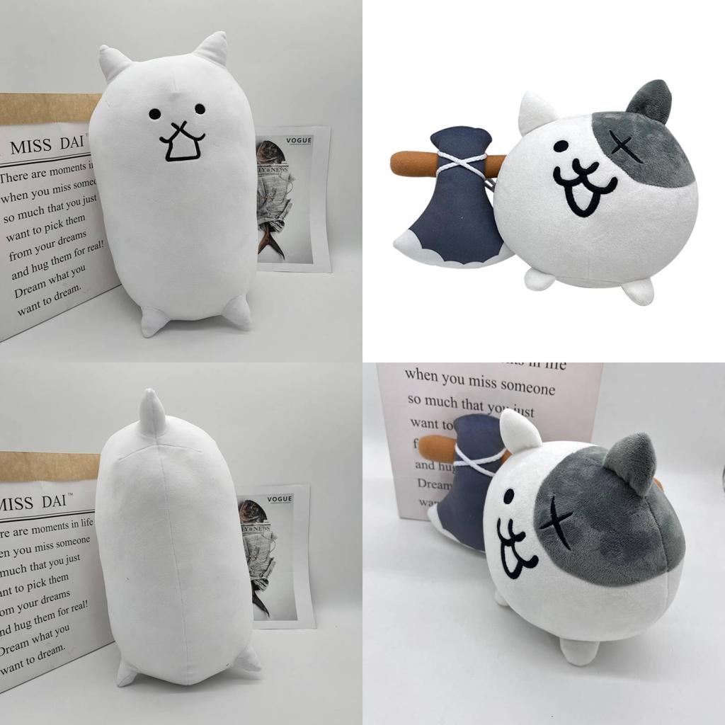 Battle Cats Stuffed Toy Soft Plush Fabric Great Gift For Fans And Collectors