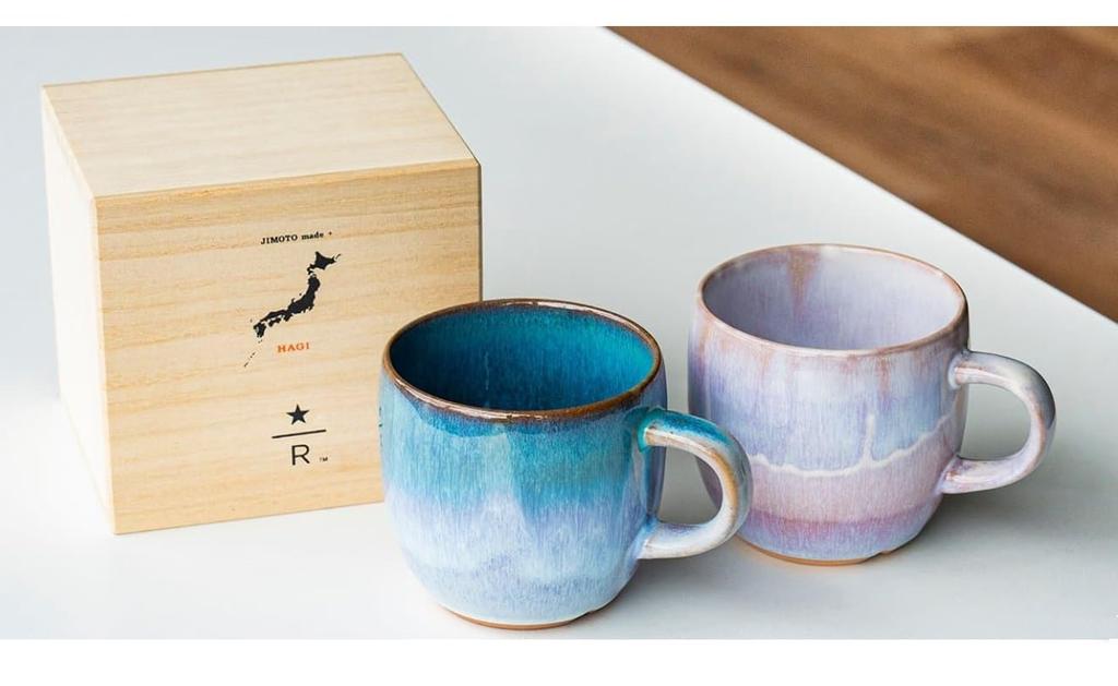 Starbucks Reserve Roastery Tokyo Limited Edition JIMOTO Made+ Hagi Mug, 355ml, Light Blue and Light Cherry Blossom Design, Set of 2