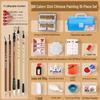 Mali Chinese Painting Pigments Set: 12 Colors for Beginners, Brush & Ink Gongbi Painting Tools