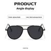 Polarized Sunglasses Men's Driving And Fishing Sunglasses Women's High-End Anti-Ultraviolet And Myopia Glasses