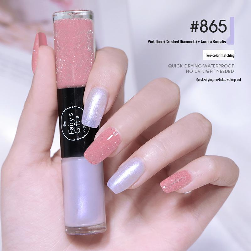 Dual-Color No-Bake Quick-Dry Waterproof Nail Polish - Long-Lasting & Non-Peeling for Autumn/Winter