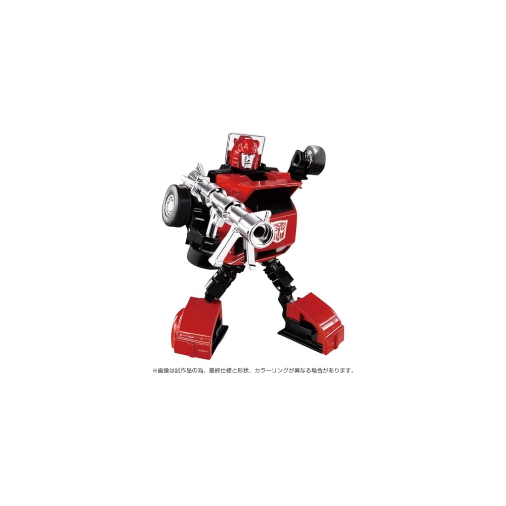 Transformers Missing Link C-04 Cliff Action Figure Collectible Toy