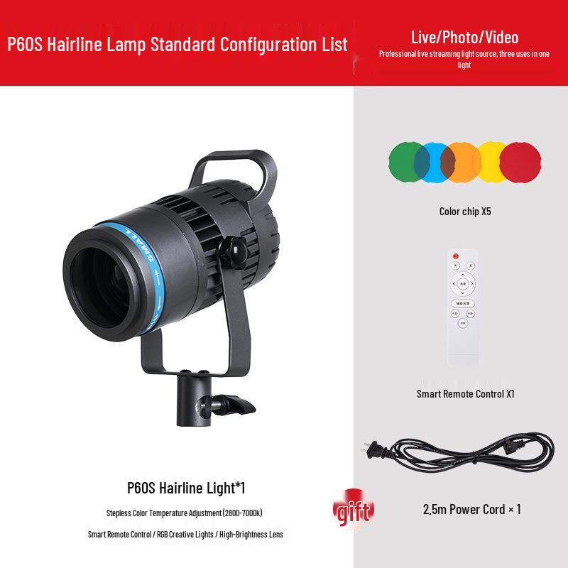 8 Yingbang Streamer Live Background, Atmosphere, & Fill Lighting Set