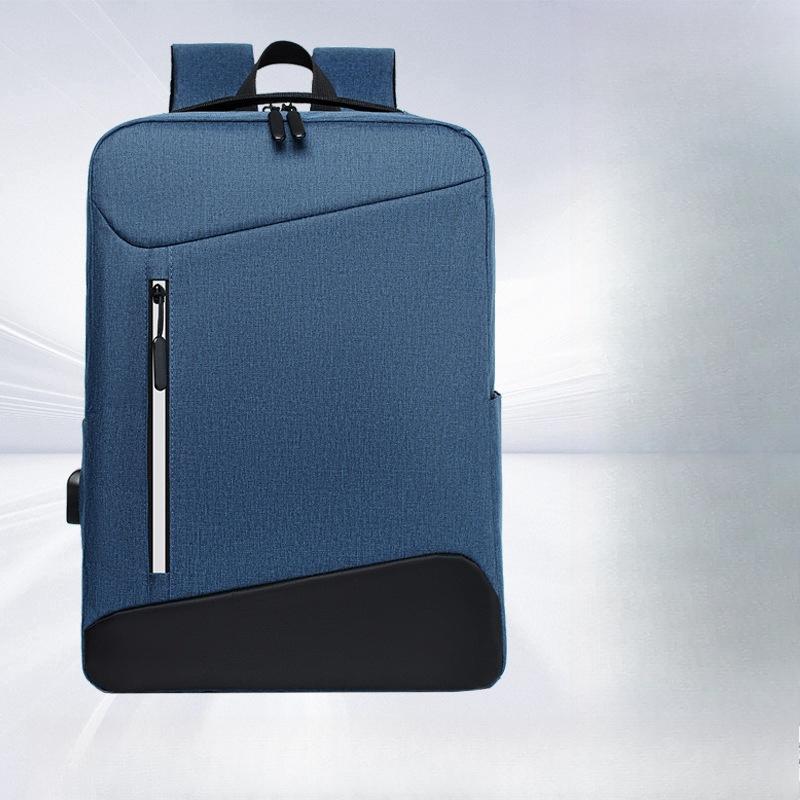 Men's Backpack High-end Travel Fashion Women's Backpack Lightweight Commuting Schoolbag Waterproof Computer Bag