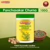 Baidyanath Panchasakar Churna 200g Ayurvedic Herbal Blend for Digestive Wellness and Natural Relief from Gas Bloating and Indigestion