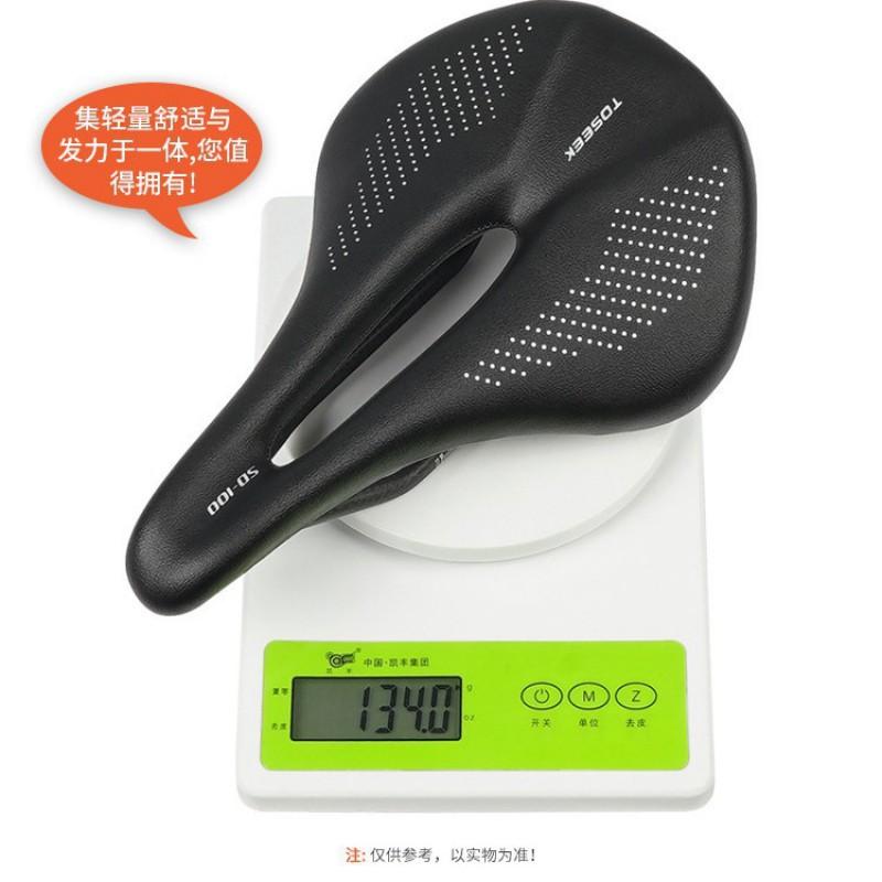 Ultra Lightweight Carbon Fiber Bicycle Saddle Road Mountain Bikes Comfort Ergonomic Seat Pad