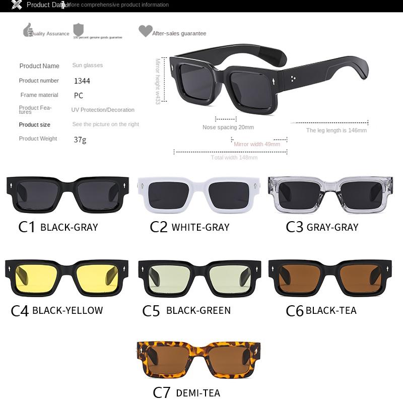 2PCS New Men's Personality Minimalist Style Sunglasses Fashion Cool Retro Rectangle Glasses  Femino UV400
