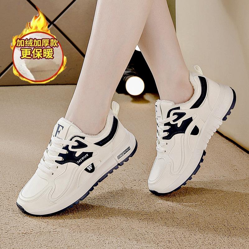 Winter new cotton shoes piled thickened warm board shoes student shoes sports trendy shoes