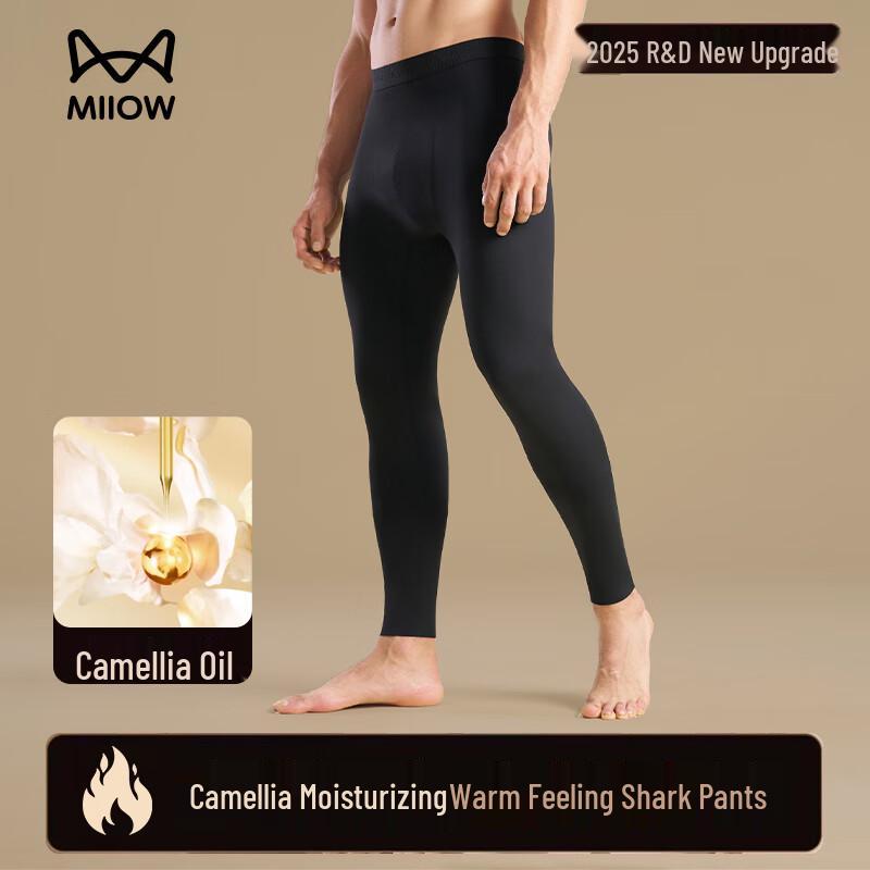 Mao Ren Men's Slim-Fit Thermal Shark Pants