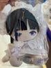 Genuine Alien Stage Ivan Till 20cm Cotton Doll Pillow Body Dress Up Plush Toys Plushie Cosplay Xmas Gift Cute Anime