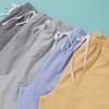 [Sleepy cat] Smoothie Ripple Pocket Pajama Pants [Shipped from Korea] 100% Authentic