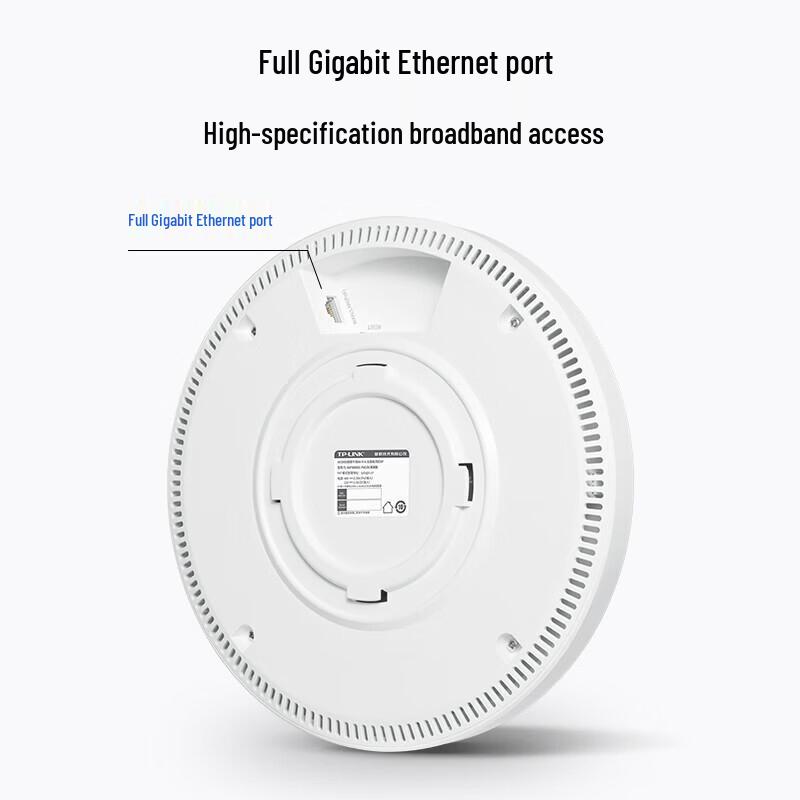 TP-LINK TL-XAP3000GC WiFi 6 Ceiling AP (CN version)