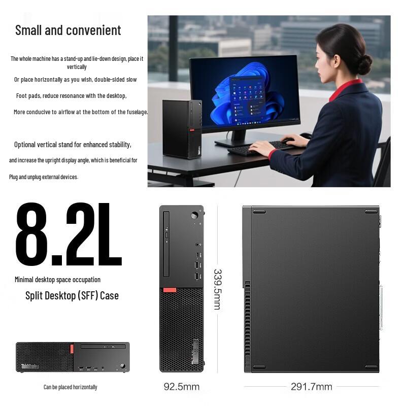 Lenovo ThinkCentre K70 High-Performance Business Desktop PC (CN version)